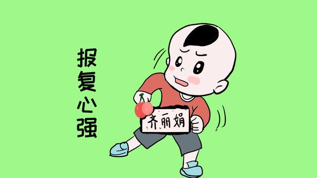 幼儿园老师最不喜欢的孩子，都有这3种特征，妈妈一定要教好