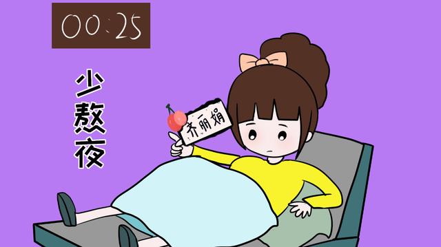 宝宝胎动太频繁担心脐带绕颈？孕妈做到这些，可减少异常胎动次数