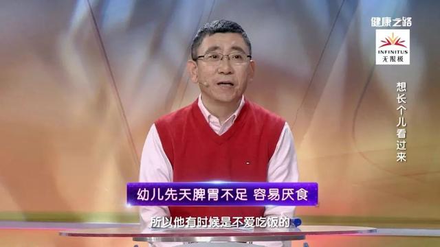 孩子长不高怎么办?抓住这三点,让孩子快快长大个儿!