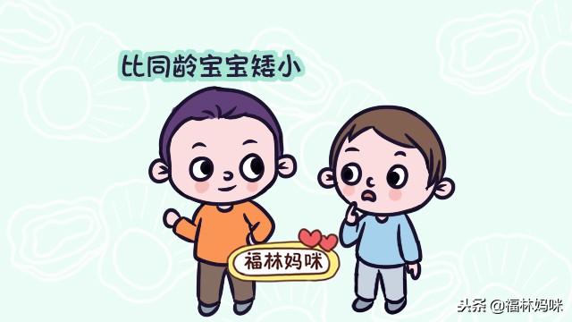 宝宝总挑食、厌食？这6个表现占两个的宝宝，说明该补锌了