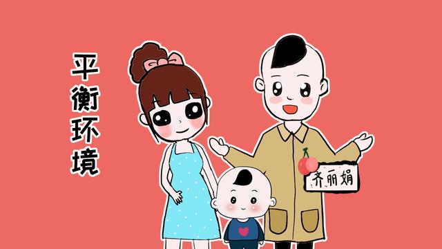 放养也别过了头，尤其是3~6岁的孩子，这些原则要注意