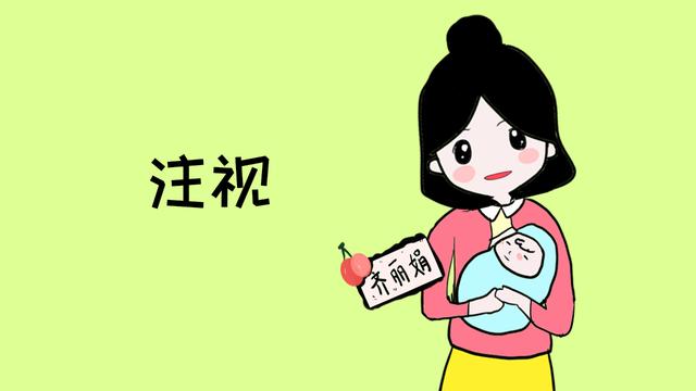 新手爸妈须知：这6种交流方式，是与新生儿情感沟通的有效手段