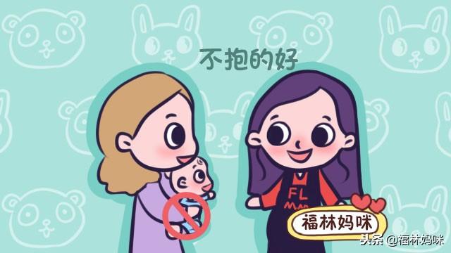 怀孕了就想抱抱小孩子？知道这3点，再想你也不会去抱了孩子了