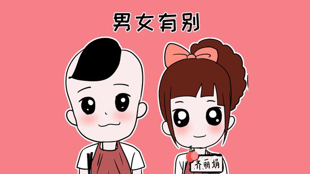 为什么妈妈会觉得带男孩比带女孩累？那是因为还没有真正懂男孩子