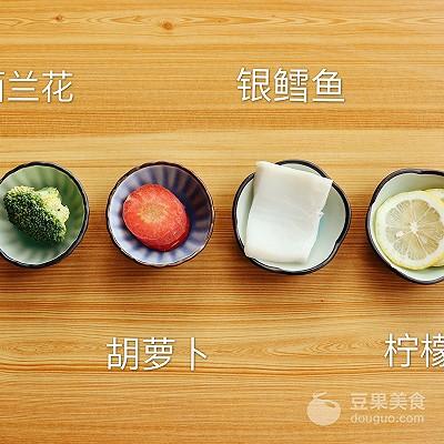 宝宝辅食 时蔬鳕鱼碎碎面
