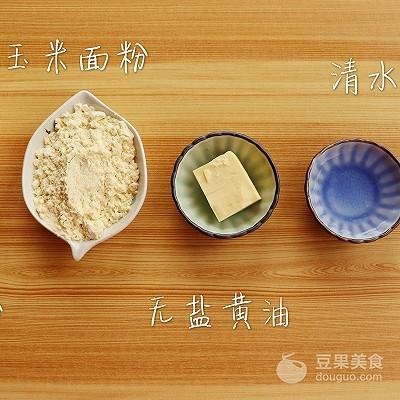 宝宝零食 玉米脆片