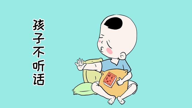 孩子越管越叛逆？让人头疼的熊子如何教育？这2个方法很实用