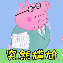 如何跟孩子谈“性”？这部印度教育短片我给满分！