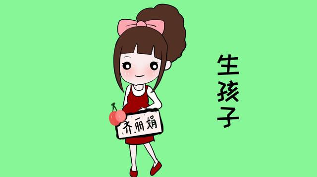 女人分娩痛为9级：要想减轻疼痛，第1点是天生，第2点最重要