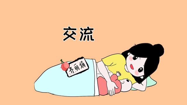 新手爸妈须知：这6种交流方式，是与新生儿情感沟通的有效手段