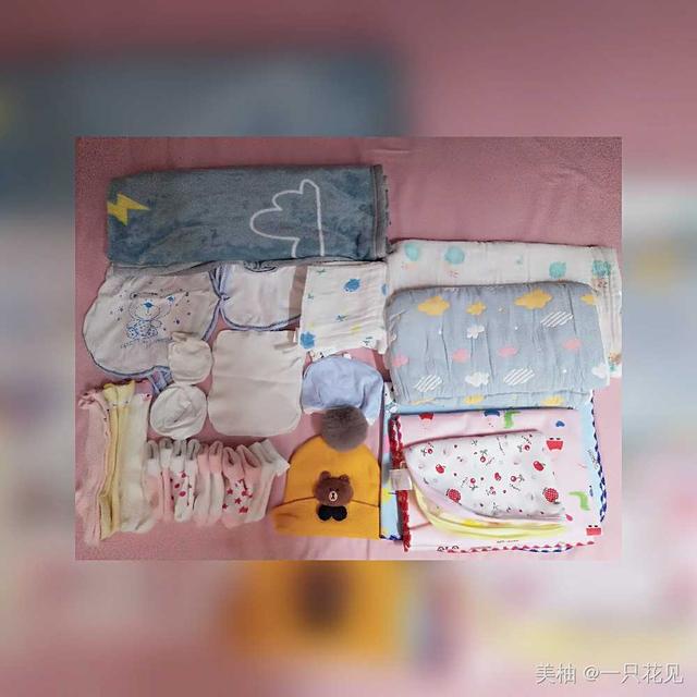 预产期12.28，待产包已准备妥当，都是挑实用的买
