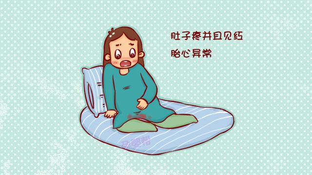 孕期有这几种表现，是胎儿发出的求救“信号”，别不放心上！