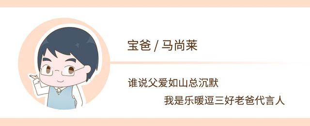 二宝出生后，你第一次见大宝是什么心情？这几种说法逗比又真实