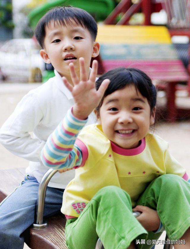 培养孩子的同理心：“没关系”比“对不起”更重要