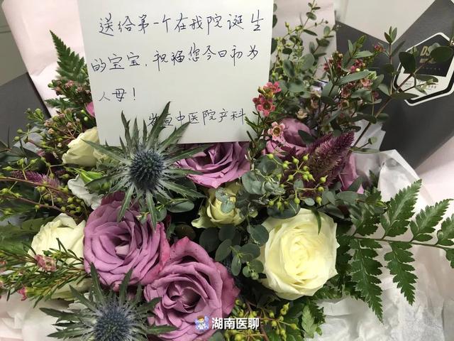 跨越26年的约定：妈妈和女儿的好孕之路，都在这里开始
