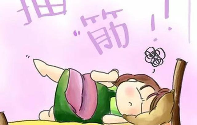 孕妇腿抽筋就是缺钙？错！还有其他多种原因，孕期如何科学补钙？