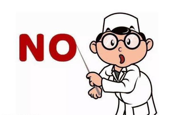 冬季不适合备孕、怀孕的原因有哪些？哪2类人冬季不宜备孕？