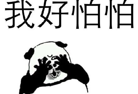 前置胎盘怎么办？莫慌莫慌！这个时期胎盘还会往上爬