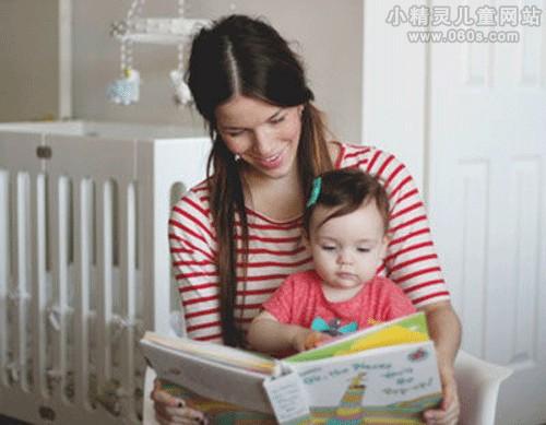 几个小妙招 开发宝宝智力