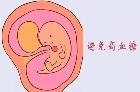 怀孕能改善体质的几个关键点，竟是因为胎宝在保护妈妈，好温暖！