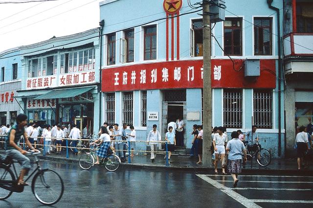 八十年代北京，那些曾经的生活记忆