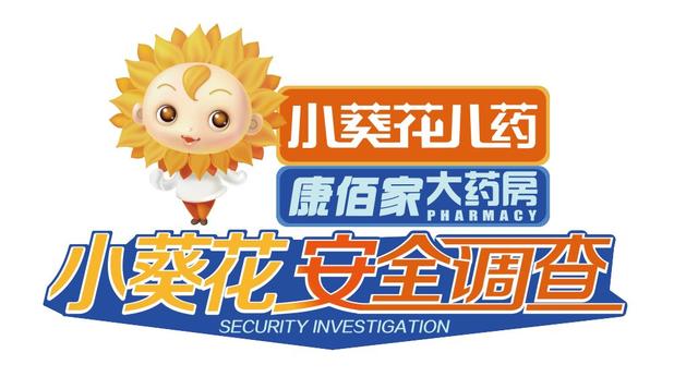 8岁男孩耳朵流脓不止，竟是肿瘤“作怪”！孩子的耳朵健康，你注意了吗？