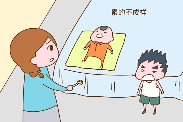 准备要两个孩子，你希望他们之间差几岁？选择不同差异大