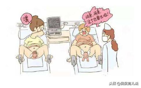顺产怎样才能缩短产程？宝妈：3分钟顺产的窍门，我只分享这一次！