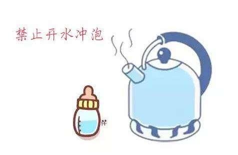怎样冲奶粉才最有营养？冲错后别怪奶粉不好，许多宝爸都冲错了