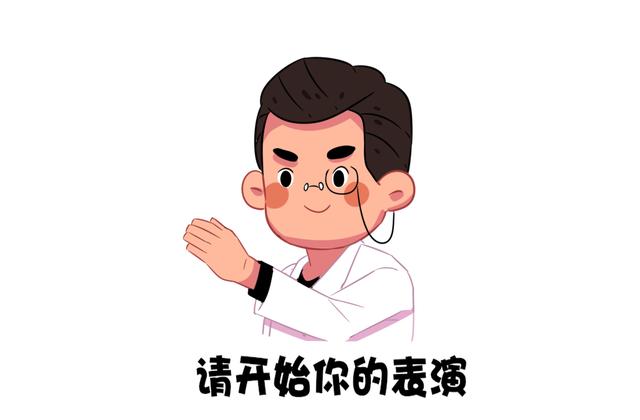 怀孕这事儿也会传染？孕妈的故事听起来像宫斗剧，忍不住有点想笑