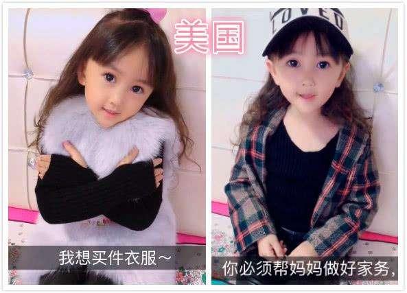 孩子想买衣服时各国妈妈的反应，看完彻底懵了，网友：适应不了！
