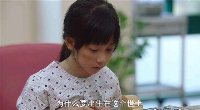 孩子有这三种表现，心理可能已经出问题了，父母可别忽视！