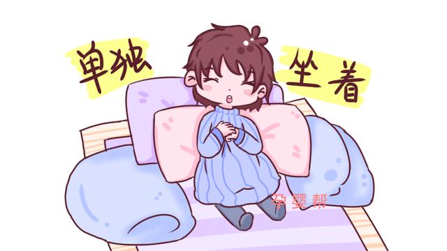 这样抱宝宝很伤脊椎，当心长大驼背、罗圈腿、高低肩！