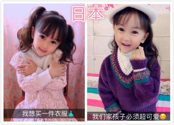 孩子想买衣服时各国妈妈的反应，看完彻底懵了，网友：适应不了！