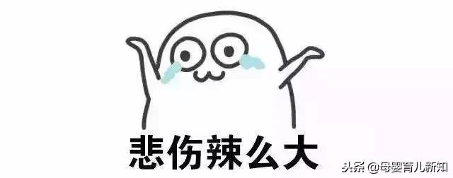 比“丧偶式”育儿更可怕的“诈尸式”育儿来袭，你中招了吗？