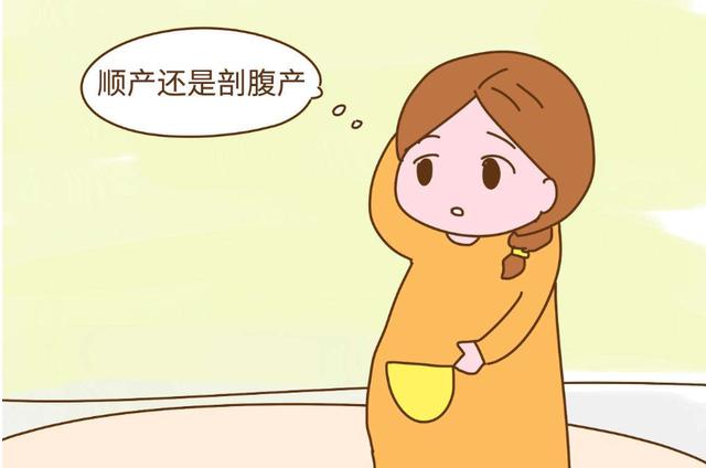 孕晚期对婆婆的这几种做法，宝妈要懂得拒绝，不然分娩时会很受罪