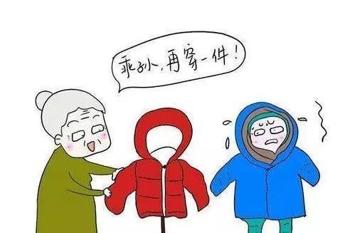 实用｜少了怕着凉，多了怕捂坏，宝宝到底冬天怎么穿？