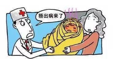 实用｜少了怕着凉，多了怕捂坏，宝宝到底冬天怎么穿？