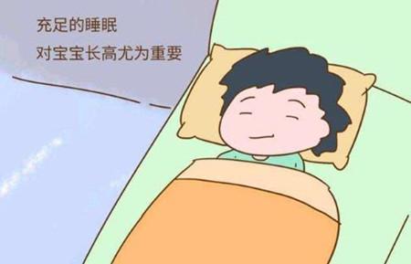 孩子睡不好长不高，儿科主任分享，7点教你如何提高孩子睡眠质量