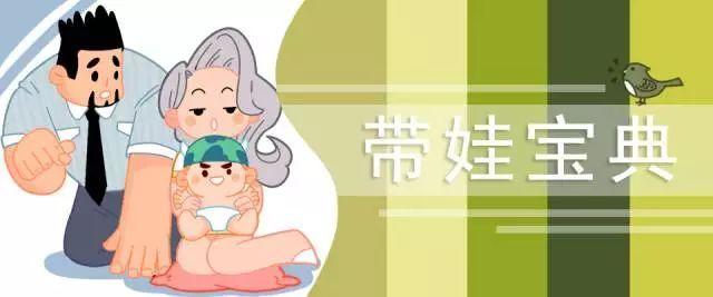 别家宝宝气场1米6，你家宝宝只会窝里斗，看完就知道怎么养宝宝啦