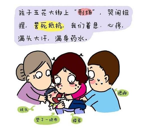 宝宝生病喂药像打仗？提前做好这3点，宝宝乖乖吃药像喝汤！
