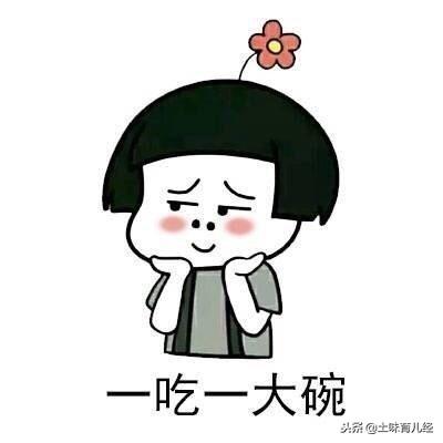 家庭育儿中的一个常见问题：儿童的积食是由家长的坏习惯导致的