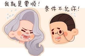 孕期感觉呼吸困难就不能顺产？要警惕这个原因！