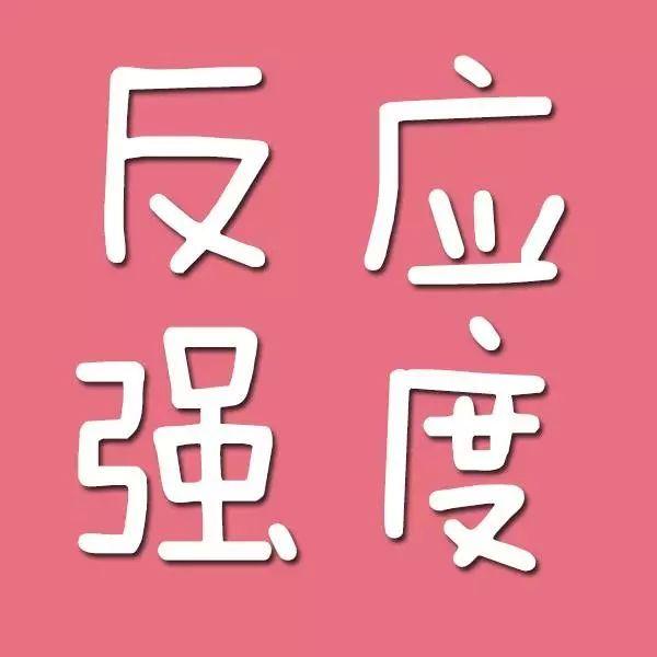 别家宝宝气场1米6，你家宝宝只会窝里斗，看完就知道怎么养宝宝啦
