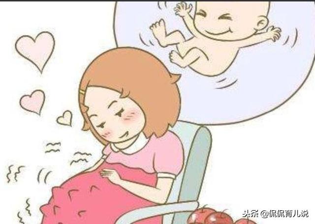 左侧卧睡反而胎动频繁？平躺缺氧侧躺难受睡个觉咋就这么难！