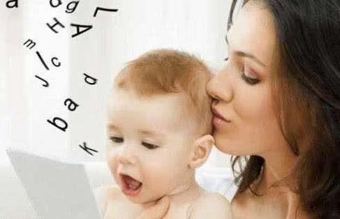 想让孩子早些开口说话，家长要做好这3点，说话晚可别怪发育慢！