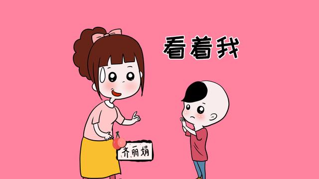 据儿童心理学家调查：总结出10句对儿童个性发展，最有束缚的话语