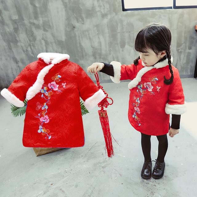 建议大家：大年初一别输在打扮上，穿上这拜年服，红红火火过大年