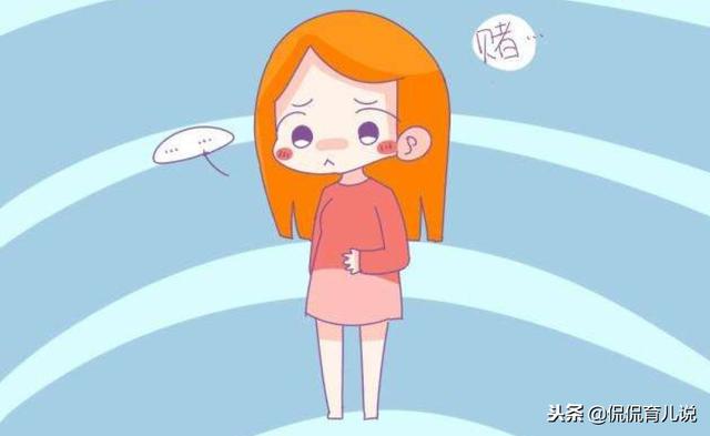 头胎你提前分娩没？这3点中招，很可能提前分娩！你中了几条