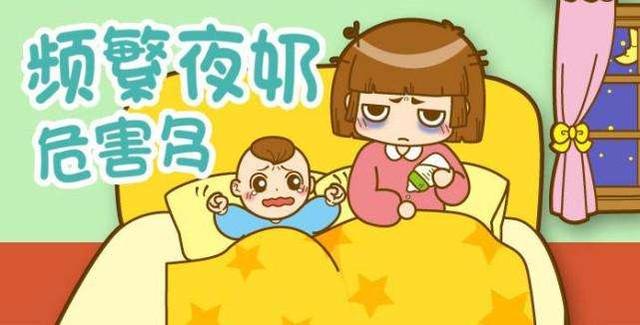 婴儿有两个黄金发育期，喂夜奶最好避开，有助于身高和大脑发育！